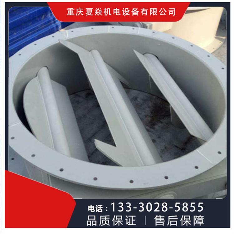 PP手动风阀  PP电动风阀加工  选择重庆夏焱环保公司