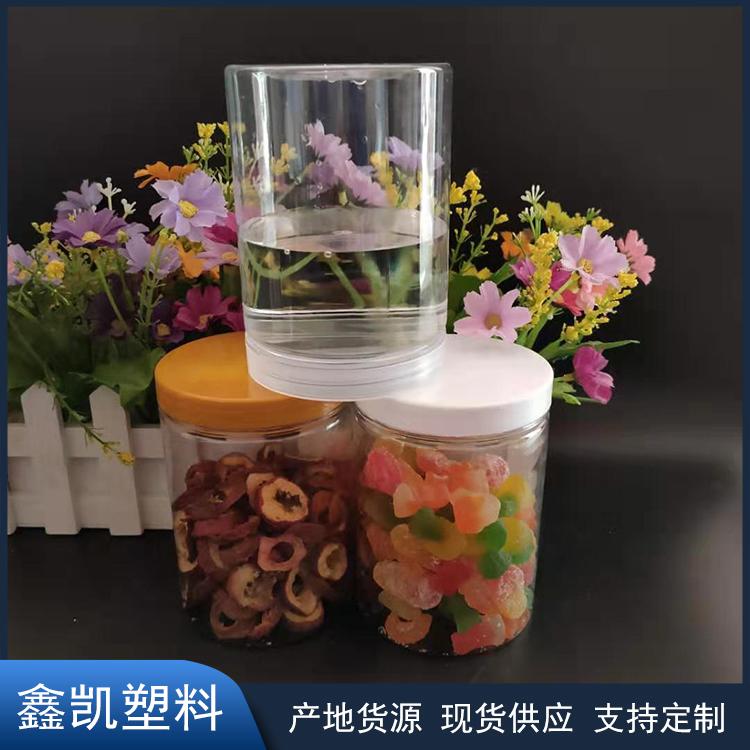 透明PET食品罐 饼干桶 广口瓶子 螺旋盖塑料瓶85*110