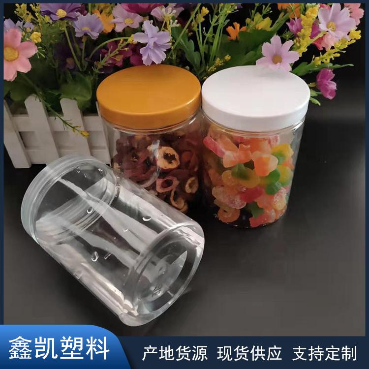 85*110手拧盖透明食品罐 pet螺旋盖塑料瓶 干货密封罐