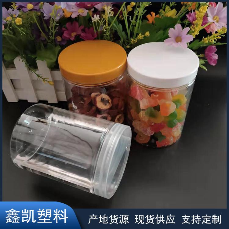 85*110圆形塑料饼干桶 食品包装透明塑料瓶 螺旋盖点心罐
