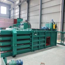 多型号立式液压打包机 厂家定制立式打包价 打包机价格 型号齐全 全国供应