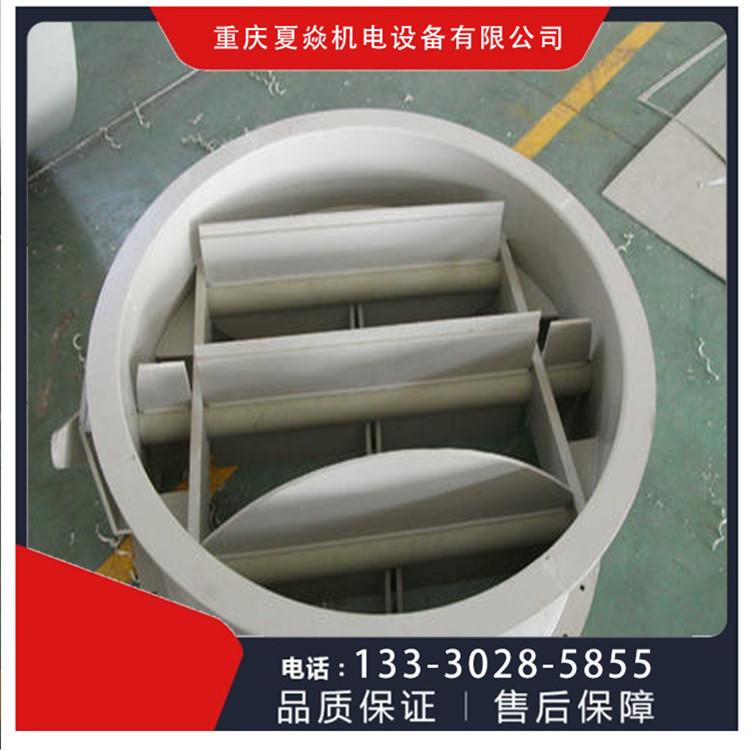 pp风阀加工 pp风阀定制 选择重庆夏焱环保公司