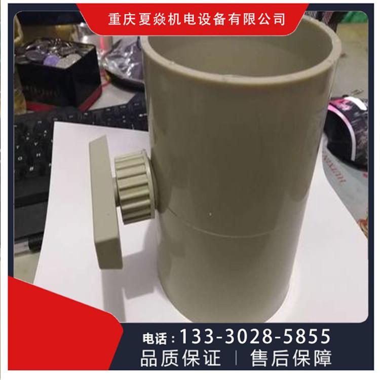 pp风阀加工厂家 pp风阀定制厂家 选择重庆夏焱环保公司