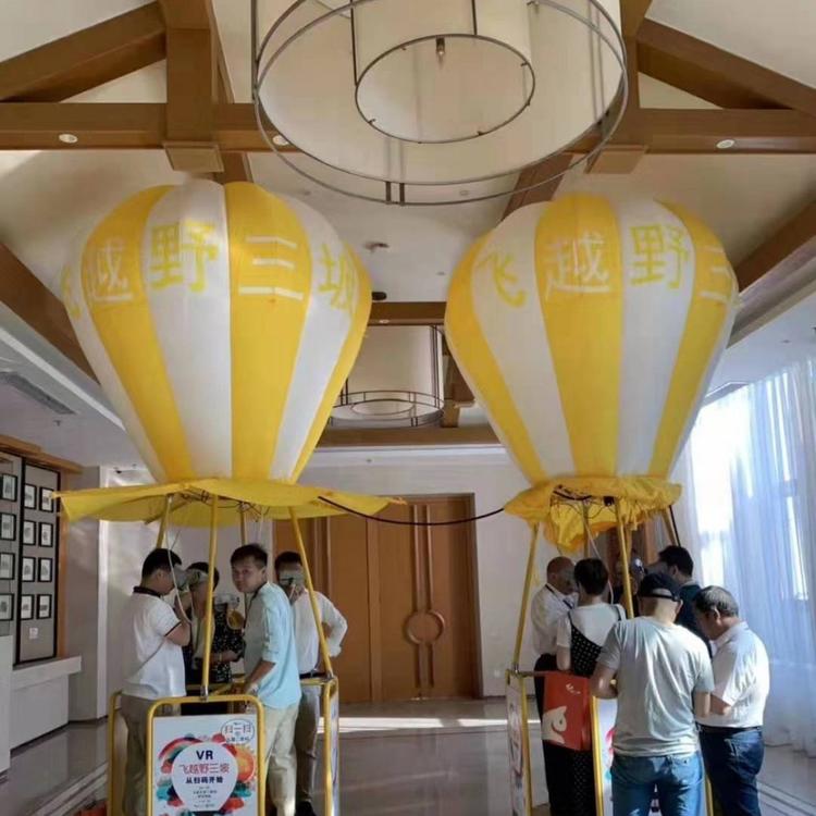 VR热气球 VR牢笼VR蛋椅 VR影院 VR毒驾 暗黑战舰 动感影院
