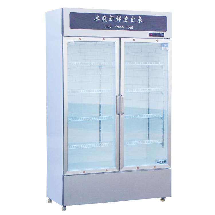 啤酒柜 豪华啤酒柜 啤酒 饮料冷藏展示柜 便利店立式冷藏柜