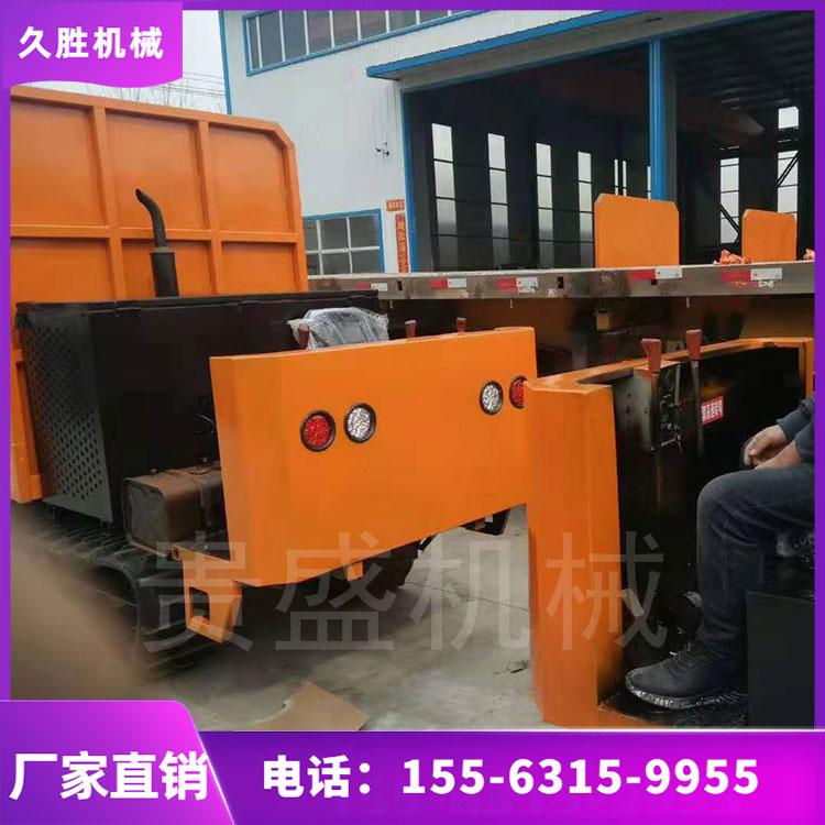 小型农用履带运输车 四驱微型爬山王履带运输车 久胜机械
