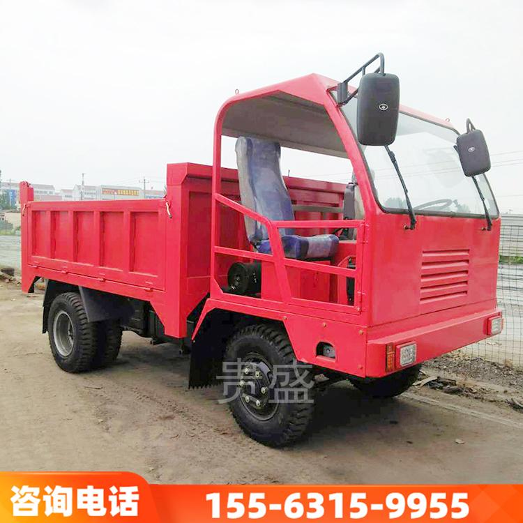 矿用拉矿渣四不像运输车 多功能四不像运输车 久胜机械