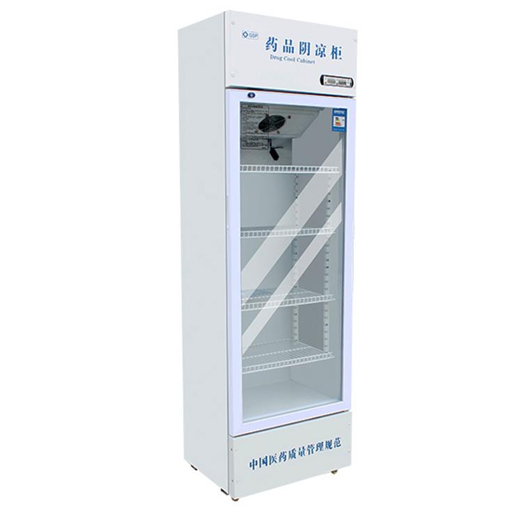 药品阴凉柜 留样柜 药品冷藏展示柜 药品柜商厨世家