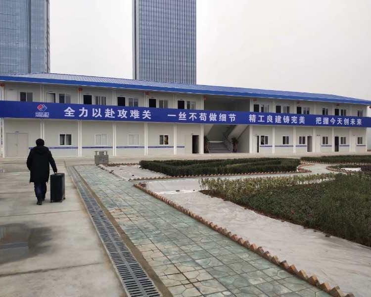 四川活动板房批发 成都 活动板房 工地活动板房安装厂家