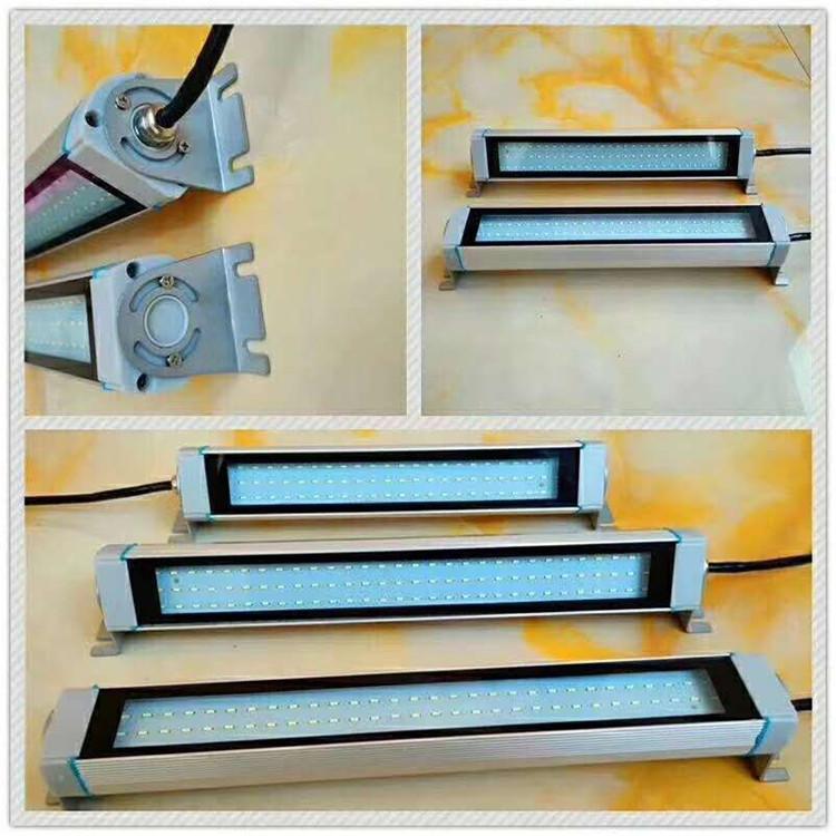 数控车床灯CNC照明数控机床灯防水防油防爆长条灯50W60W