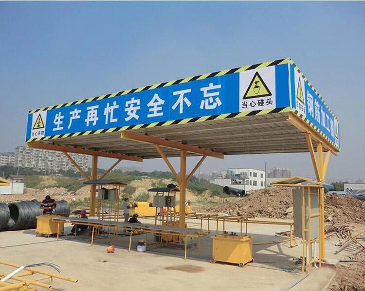 四川钢筋棚厂家  成都钢筋棚厂家就选择四川时艺达建筑