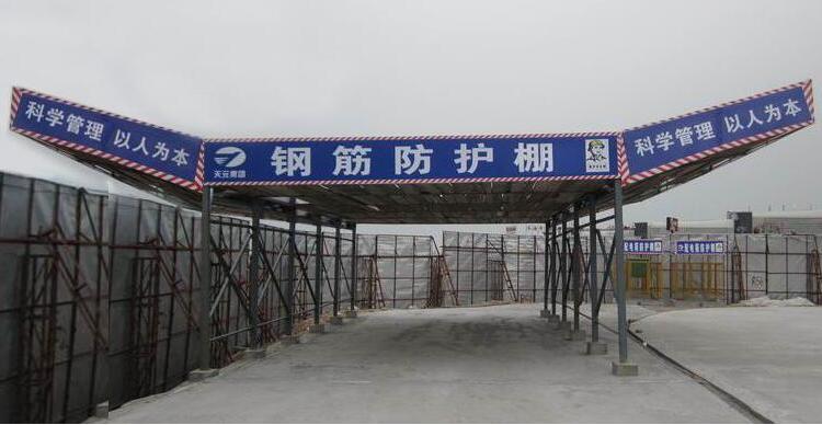 四川德阳广汉钢筋棚厂家  成都钢筋棚厂家就选择四川时艺达建筑
