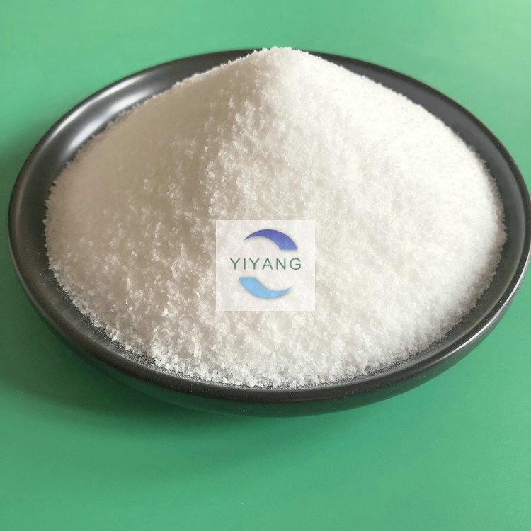 聚丙烯酰胺悬浮物沉淀 聚丙烯酰胺水净化絮凝剂