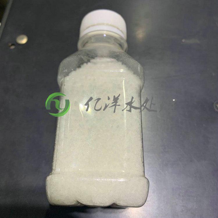 高粘度聚丙烯酰胺 制香/造纸/水处理聚丙烯酰胺