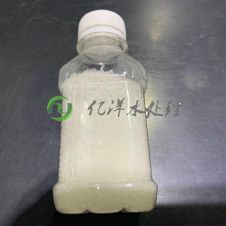 聚丙烯酰胺30离子度生活废水处理 重庆聚丙烯酰胺价格