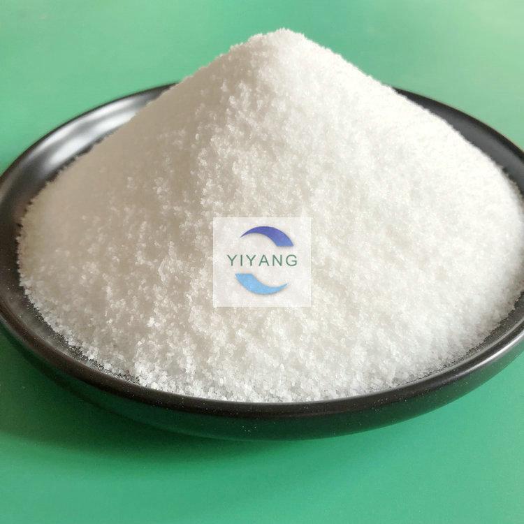 聚丙烯酰胺絮凝剂 造纸助留助滤剂 聚丙烯酰胺PAM价格
