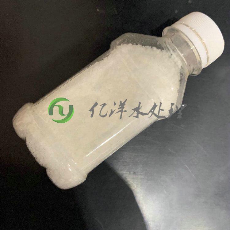 聚丙烯酰胺1200万分子量洗煤厂 聚丙烯酰胺水处理价格