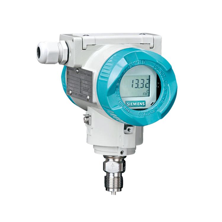 西安维沃VIVO1042城市煤气压力变送器