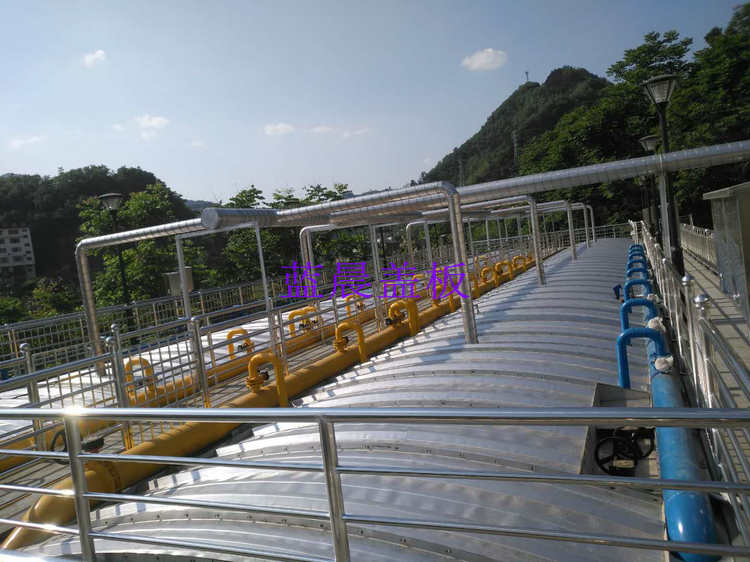 污水处理厂加盖除臭 贵州茅台镇某污水处理厂不锈钢加盖工程
