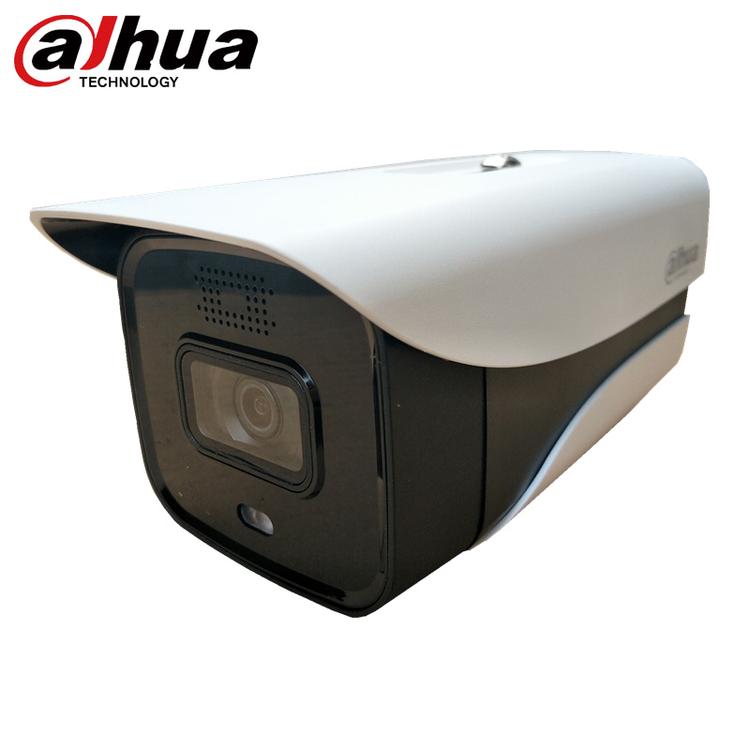 大华DH-IPC-HFW4243M-AS-PV-I2_200万周界警戒摄像头