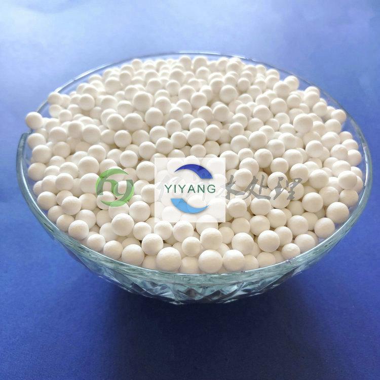 标准型号3-5毫米 活性氧化铝干燥剂 高吸水率活性氧化铝