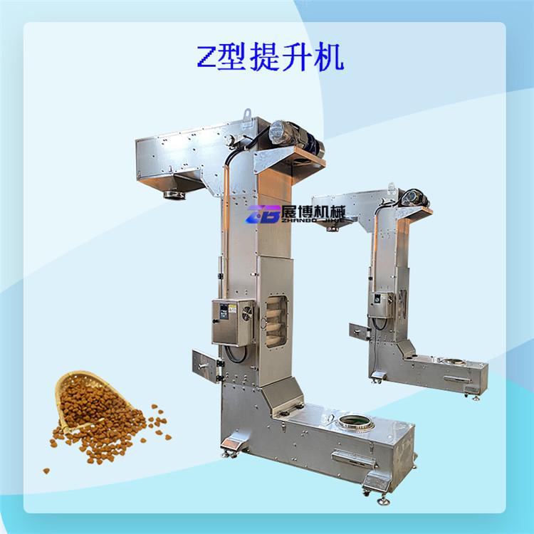 304不锈钢垂直上料机斗式提升机耐高温Z型斗式输送机零破碎斗提机