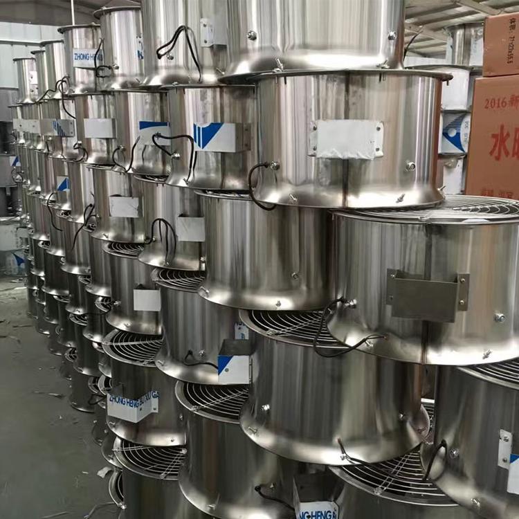 郑州市直供不锈钢全封闭式环流风机400规格的通风和价格