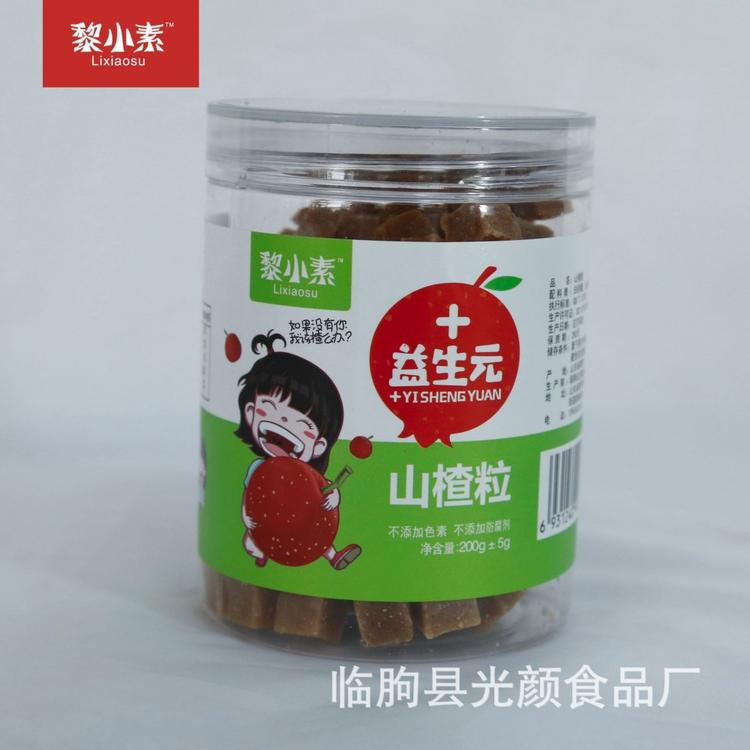 山楂球含罐175g   罐装零食   年货蜜饯厂家  价格实惠