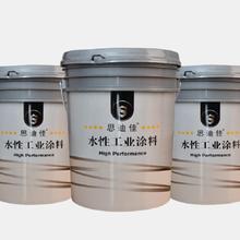 山东工业水性漆 防腐 环保 直供 思迪佳彩钢瓦水性漆  RT-60