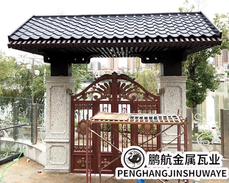 日式和瓦_金属瓦生产厂家_铝瓦多少钱_铝镁锰金属瓦_铝合金菱形瓦