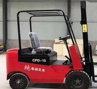 负重2吨电动叉车 四轮座驾式电动叉车 电动叉车蓄电池