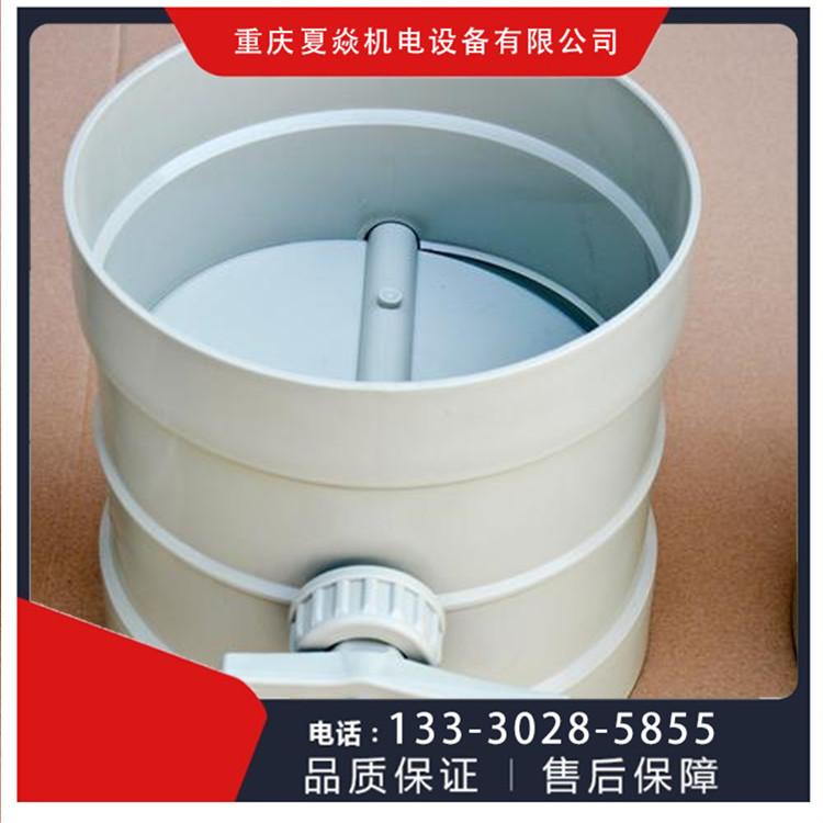 重庆pp风阀加工单价找重庆夏焱环保厂现货供应