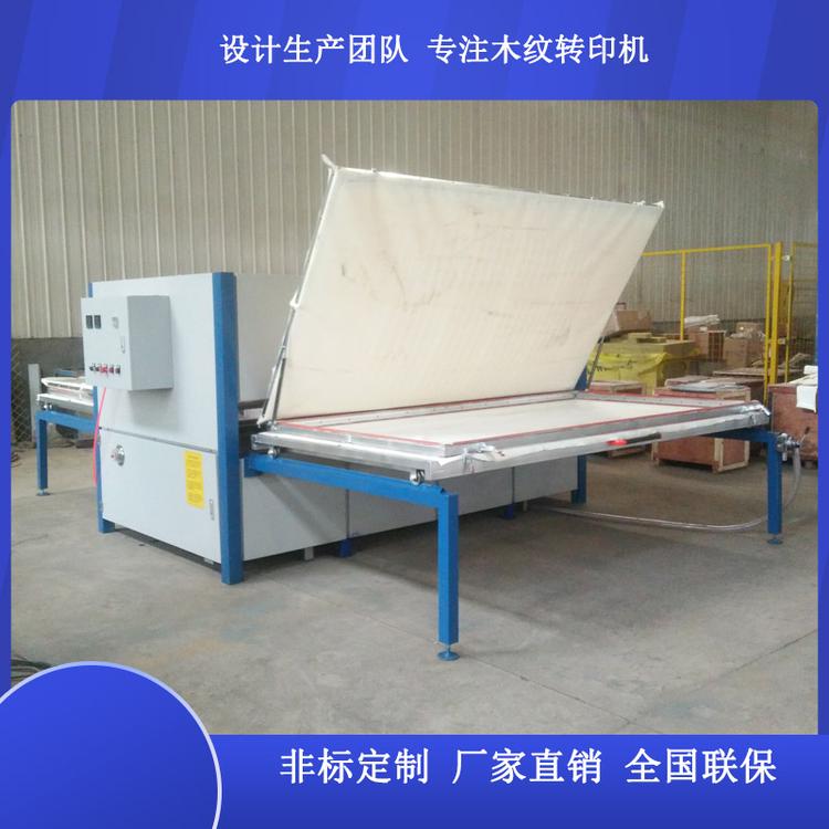 金属制品木纹转印机_货架橱柜木纹转印机厂家直销