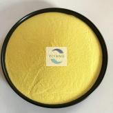 聚合氯化铝PAC药剂 黄色聚合氯化铝厂家销售案例