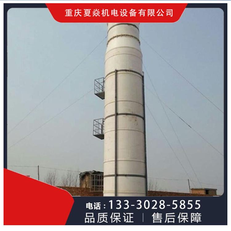 PP喷淋塔 PP酸雾净化塔专业生产厂家  找重庆夏焱环保