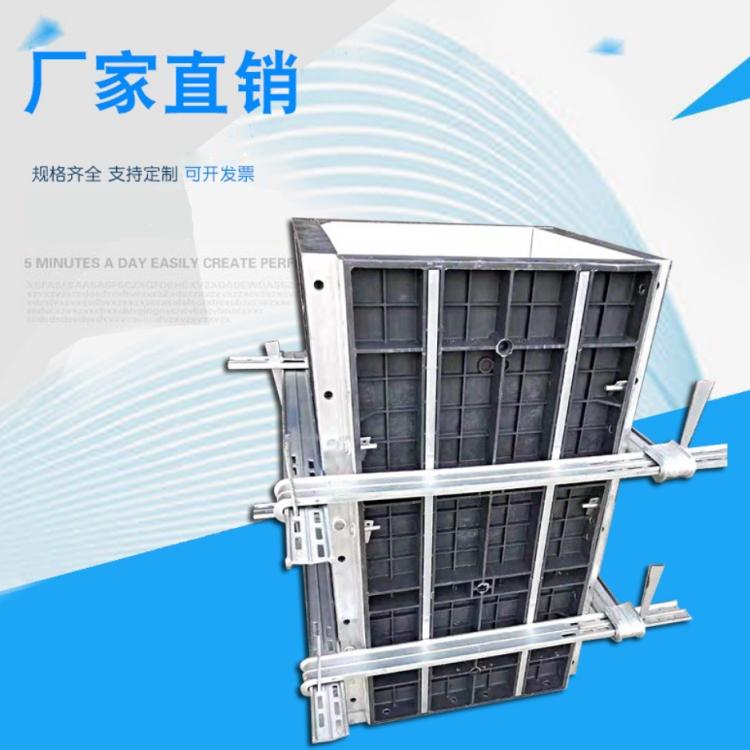 新型方柱加固件 方柱扣 方柱箍 方柱扣加固件