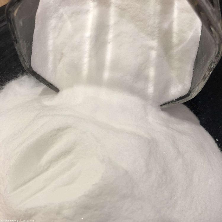 现货发售小苏打     小苏打批发商    小苏打供应商