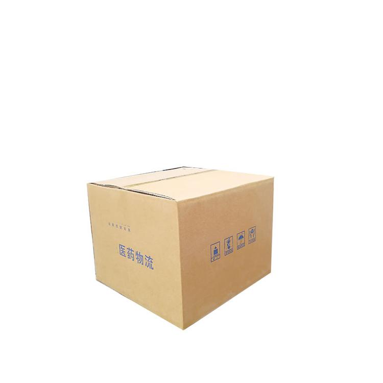郑州礼品盒包装搬家纸箱厂三层瓦楞纸箱厂家瓦楞纸箱包装厂 纸箱包装厂家 郑州纸箱厂家生产瓦楞纸箱