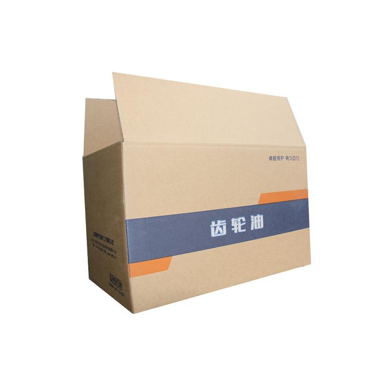 郑州纸箱厂电话号码是多少  搬家纸箱厂三层瓦楞纸箱厂家瓦楞纸箱包装厂 纸箱包装厂家 郑州纸箱厂家生产瓦楞纸箱