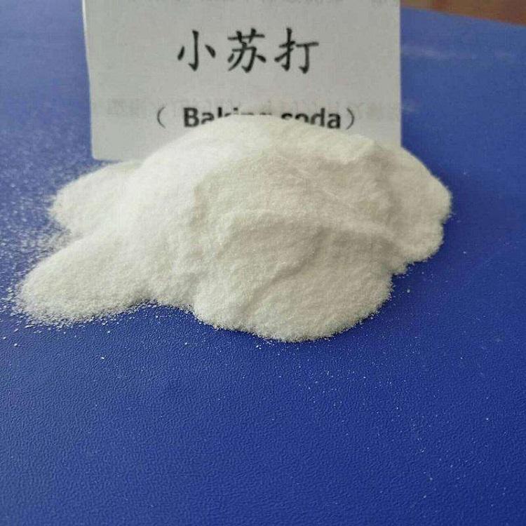 厂家直销小苏打    小苏打批发价   产品质量可靠  欢迎致电