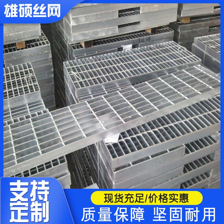 批发学校钢格板复合钢格板齿形钢格板
