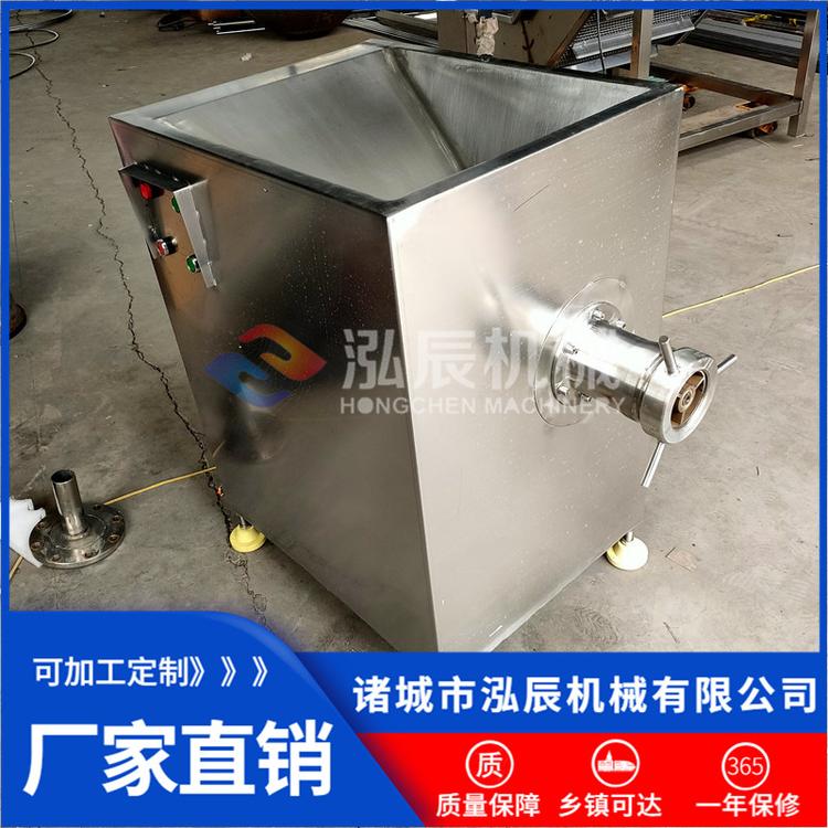 泓辰新款 130型冻肉绞肉机 高效率冻肉绞肉机 诸城绞肉机厂家 型号齐全
