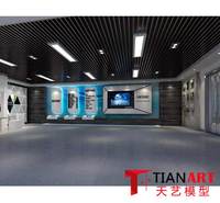 军史馆设计 博物馆设计 沈阳展厅设计公司
