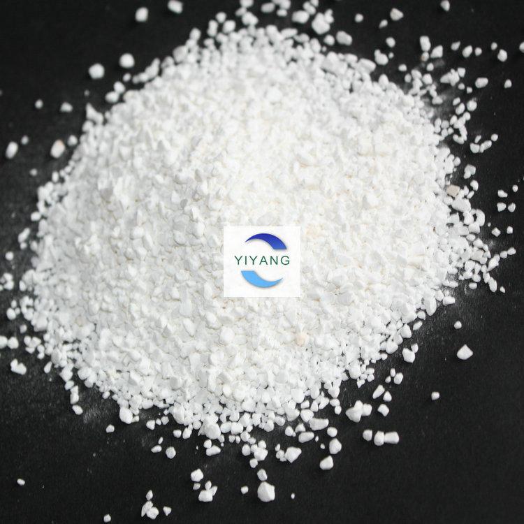亿洋牌氨氮去除剂加工销售一体