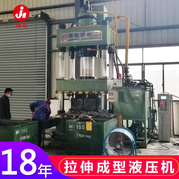 厂家供应刹车片液压机 500吨四柱液压机 500t拉伸液压机可定制