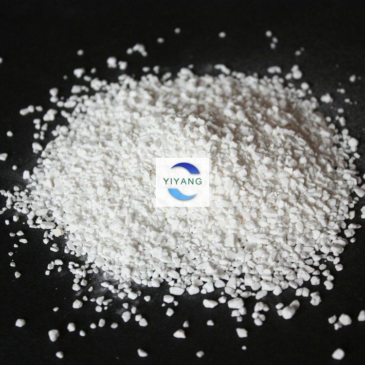 亿洋氨氮去除剂厂家 白色氨氮去除剂水处理药剂产品