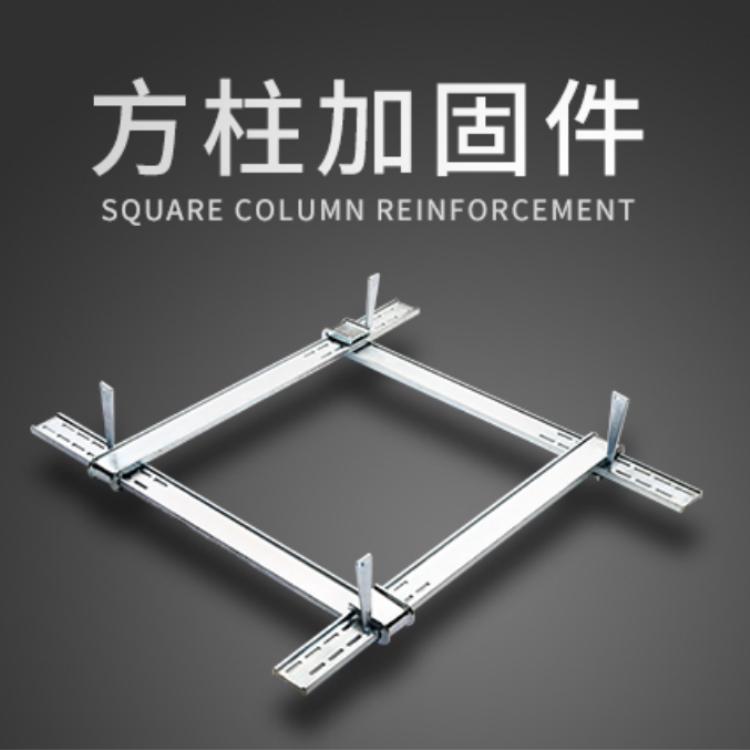 方圆扣价格 方柱扣价格 方扣柱价格  方圆柱扣价格