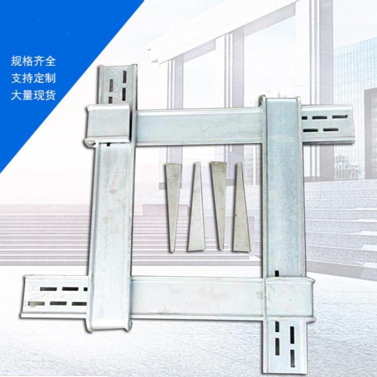 厂家直销方柱加固件  供应方柱加固件 方柱扣扣件租赁