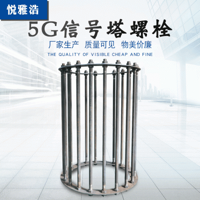 厂家供应10.9级塔吊用螺栓 10.9级塔吊专用螺丝来图定制加长螺栓.