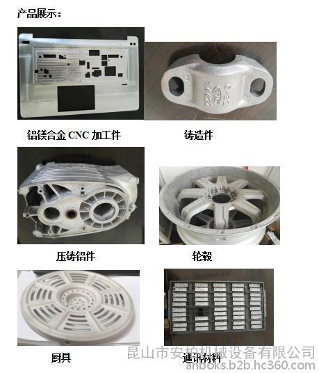 昆山“安柏”专业生产_喷砂机_箱式喷砂机_移动开放式喷砂机_欢迎咨询_可定制